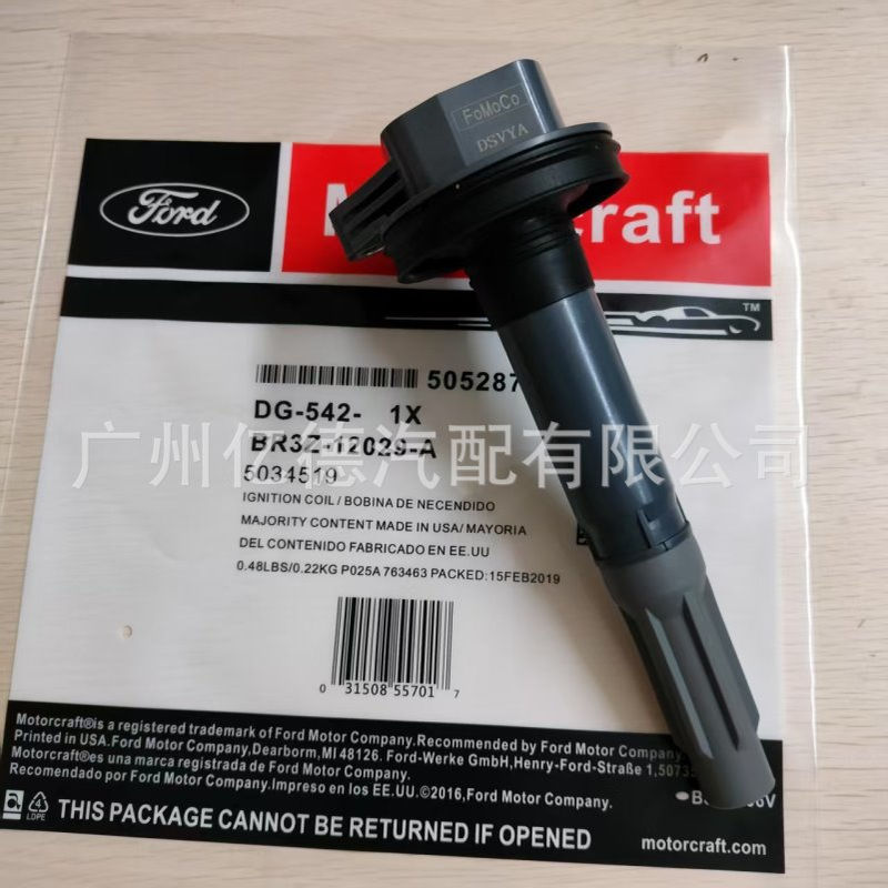 DG542 BR3Z-12029-A UF622 BR3Z12029A R3E12A3 75AA点火线圈高压