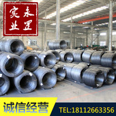 供应中天ML35冷镦钢 ML35盘条现货 模具钢批发冷墩钢否ML35202103