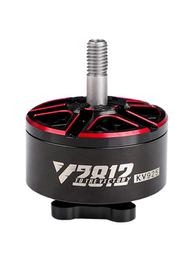 TMOTOR老虎电机V2812 925KV 1155KV 长航时飞行7-8寸X8专业影视