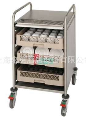 BRAVILOR BONAMAT 10S 服务推车