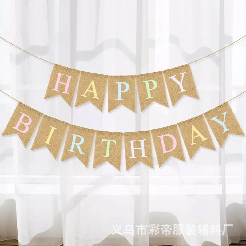 浅彩HAPPY BIRTHDAY麻布燕尾拉旗 生日快乐派对装饰横幅串旗