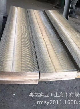 锡铅青铜 ZCuPb15Sn5铅青铜 C93900铅青铜棒 GCuPb9Sn5铅青铜板