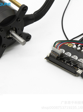 ODESC3.6单驱带1个6354无刷电机套餐