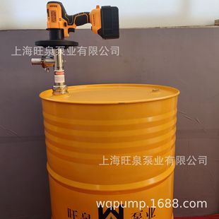 SS304 RCHG 1000 3A无绳锂电抽液泵 桶泵 旺泉直销HD 充电式