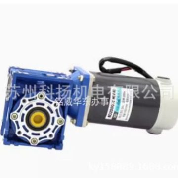 XD直流减速涡轮电机5D60GN-RV40-2 5D200GN-RV40 DC24V 减速马达,模玩/动漫/周边/娃圈三坑/桌游,文化/体育周边,淘宝优惠券,粉丝福利购,淘宝优惠卷