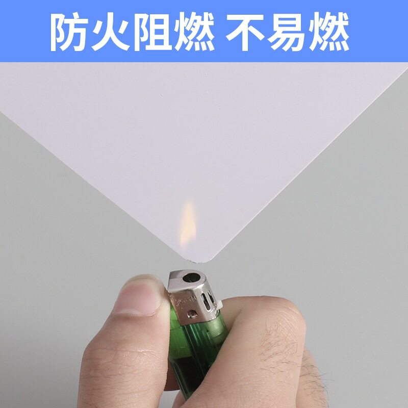 0.5密度 橱柜浴室柜卫生间隔断20mmpvc板 结皮发泡板共挤雪弗板