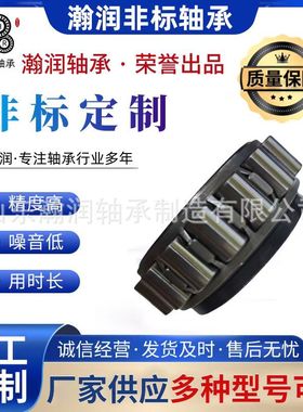 F-1234.71  F-11342.07 F-1302 F-130996 F-123417 F-110390变数