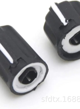 对讲机配件XPR3300 XPR3300E XPR3500 XPR3500E DEP550开关旋纽帽