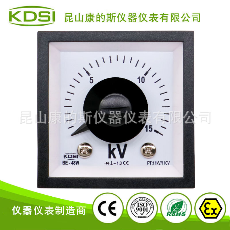 指针式电压表BE-48W AC15kV 11kV/110V 电气柜用表 广角240度显示