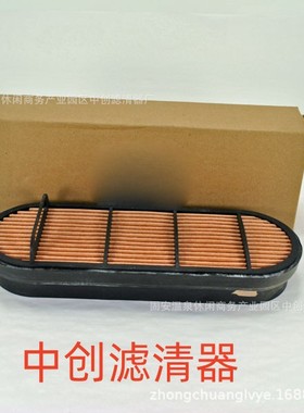 工程机械设备滤芯矿山设备滤芯发电机组蜂窝空气滤芯AL150288