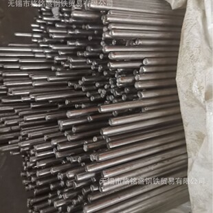 轴承钢材质 光棒 5.5mm 冷拔16.2 走心机用 Gcr15光亮棒 Gcr15