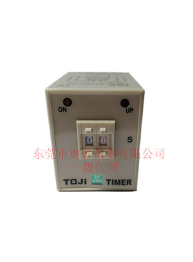 台湾TOJI统技时间继电器 AH2D-3E(AH2D-3)  9.9S 24V 220V AH3-2E