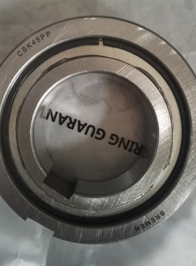 TFS35 ASNU45 系列45*100*36mm 离合器轴承ASNU 45 NFS45 ASNU45