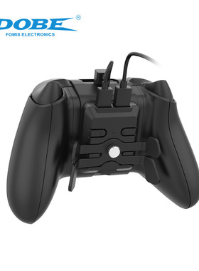 Xbox oneX boxseries精英背夹按键 Xbox one手柄扩展背键 配件
