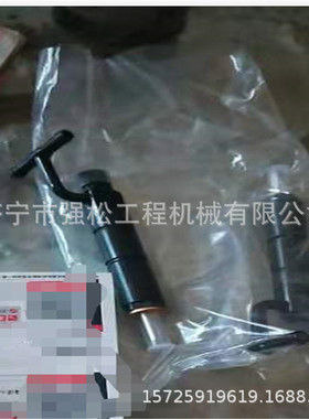 洋马88喷油器洋马4TNVE94-98-88-84发动机喷油器总成