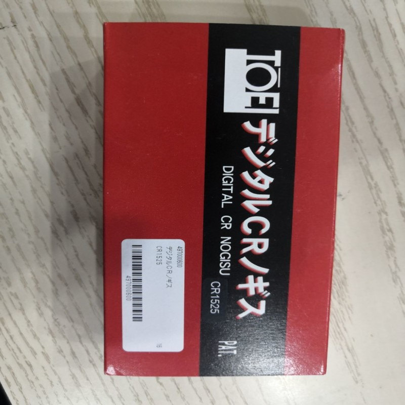 C-15/CR0508/CR1525/C3005/C4505日本TOEI东荣工业数显倒角尺