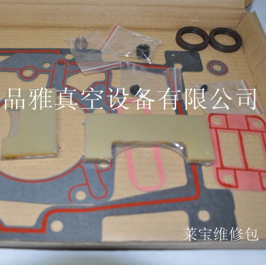 现货销售莱宝D63L/D30C真空泵密封包/密封组件包D40C