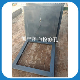 屋面检修孔12j201屋面上人孔盖板750 750木质铝板楼顶洞口盖板