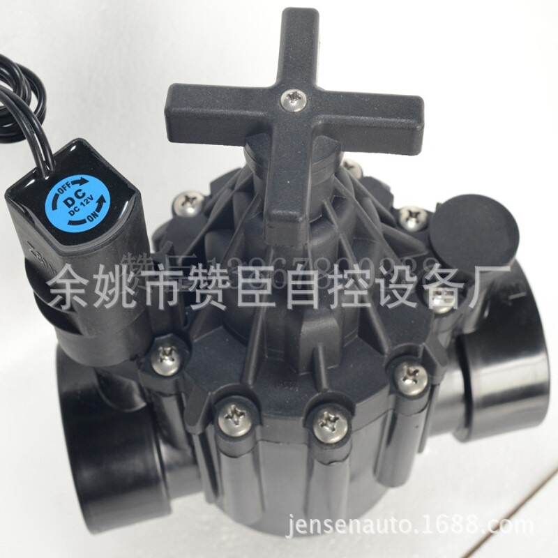 高速公路桥预制梁养护用灌溉电磁阀63管DN50