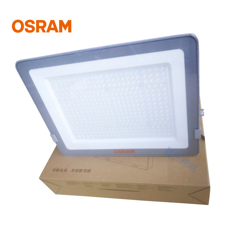 欧司朗LED泛光灯30W/45W/95W/160W/190W皓睿三代球场广场投光灯
