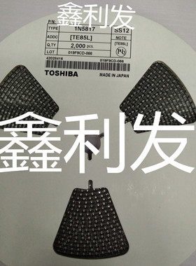 SS12 SMA IN5817 贴片肖特基二极管 1N5817 1A20V 2000个/盘=56元