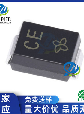 厂家供应 SMBJ26CA 丝印CE DO-214AA 600W 双向瞬变抑制TVS二极管