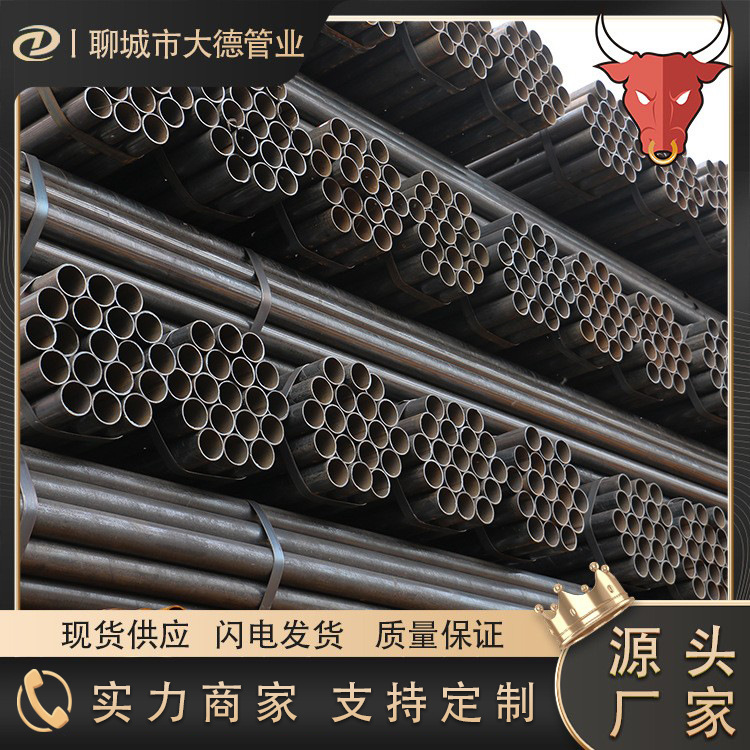 厂家供应Q235B直缝焊管 碳钢焊管 大口径焊管 优质脚手架钢管批发