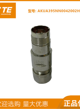 M23连接器623插头伺服电机航空插头6芯8芯9芯