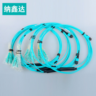 LC8芯12芯多模OM3 QSFP模块用MPO OM4光纤跳线3米 万兆40G 纳鑫达