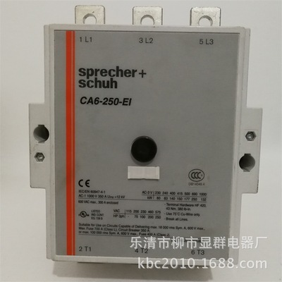 Sprecher+Schuh  CA6-250-EI接触器240伏线圈 150千瓦CA6-250-EI