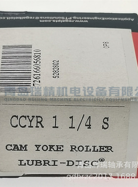 麦吉尔 MCGILL 英制支撑滚轮轴承 CCYR1-1/4S = CY40L YCRSC-20