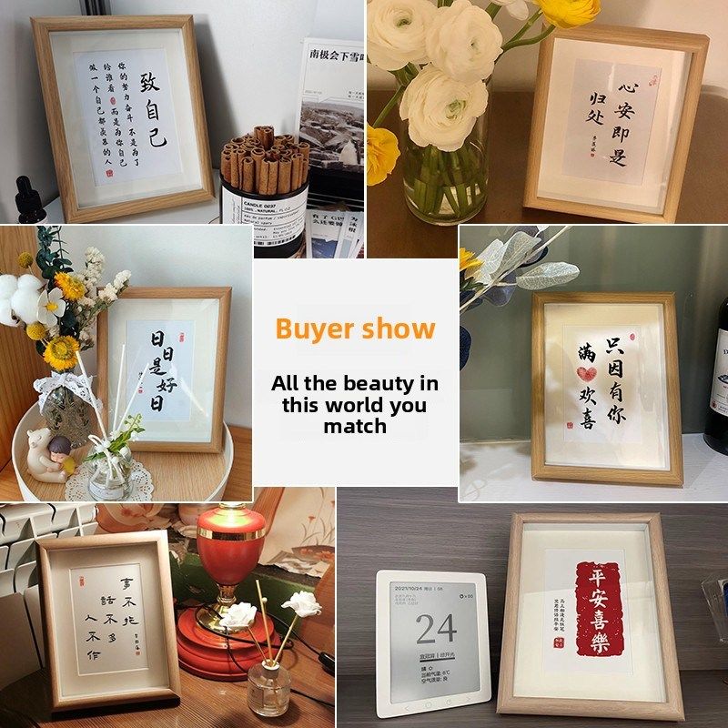 精选首先,你需要快乐,书画小装饰品,办公室桌面装饰,相框,桌,家居饰品,书法,淘宝优惠券,粉丝福利购,淘宝优惠卷