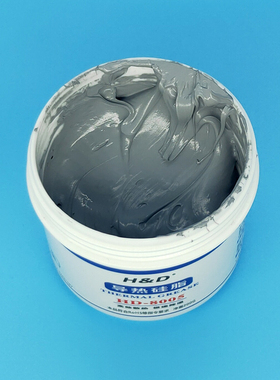 精选海帝思HD8005导热矽脂CPU导热膏笔记本台式电脑显示卡散热矽