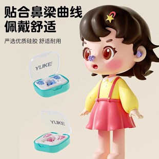 精选德国儿童游泳耳塞专业防水不隔音女男小孩防丢带绳防呛水鼻夹