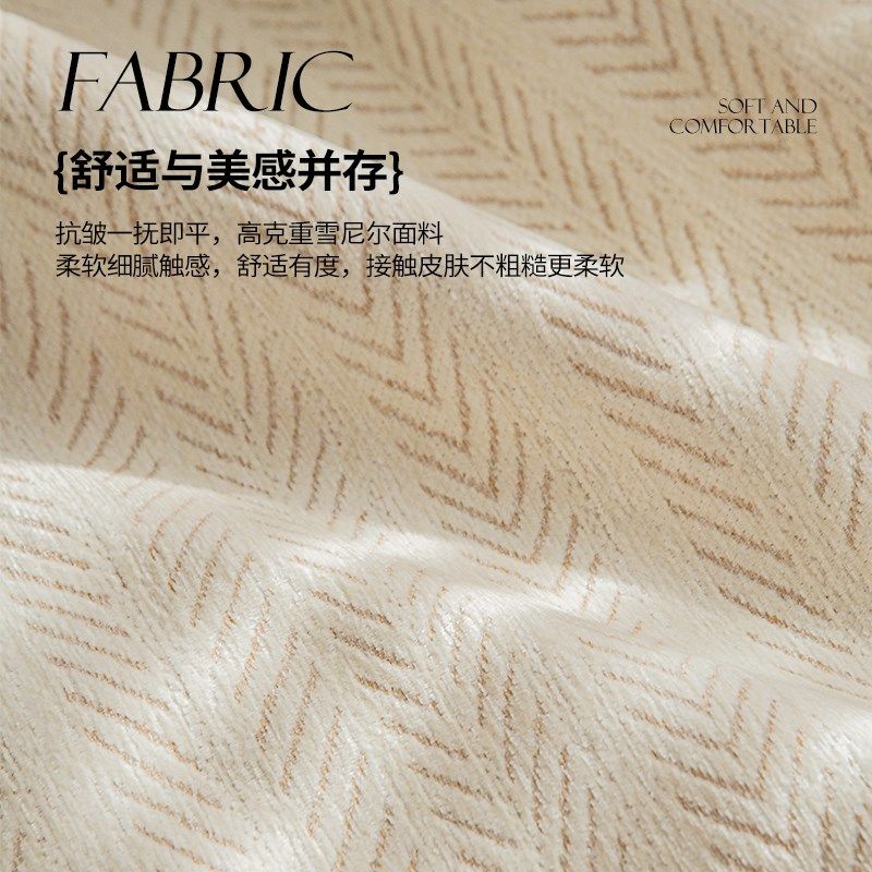 精选法式中古风沙发垫四季通用2024新款防滑坐垫皮沙发套罩高级感,居家布艺,沙发垫,淘宝优惠券,粉丝福利购,淘宝优惠卷