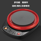 精选全自动分体煎药壶中药壶家用陶瓷煎中医砂锅电中熬药罐中药煲