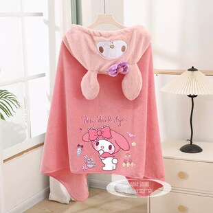 精选库洛米浴巾儿童浴袍斗篷可穿女孩男孩洗澡吸水强珊瑚绒带帽子