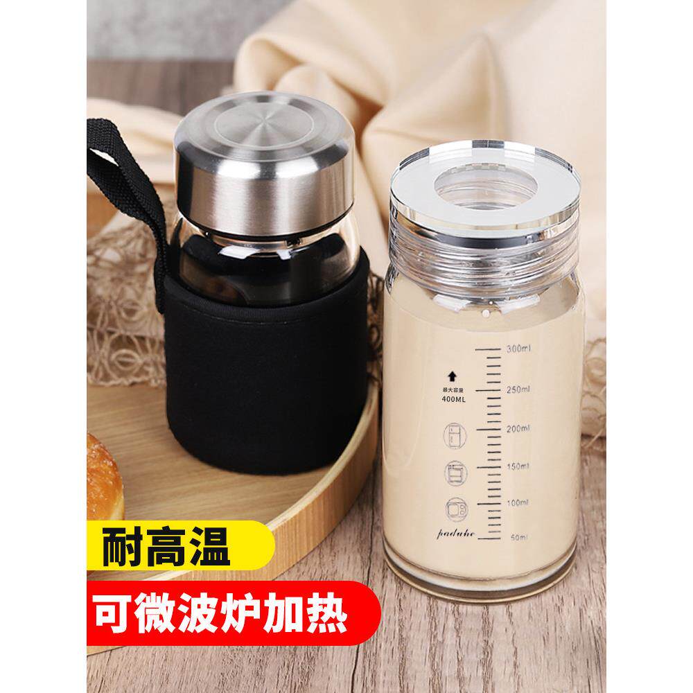 玻璃杯带刻度牛奶杯儿童豆浆杯带盖耐高温可微波咖啡奶粉早餐杯子
