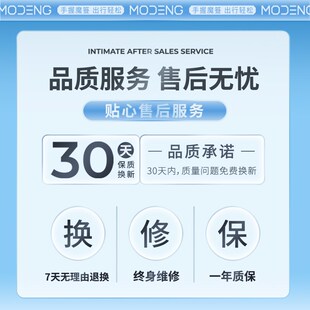 魔簦电动伞开合黑胶遮阳伞男女晴雨两用防紫外线全自动伞一键收回