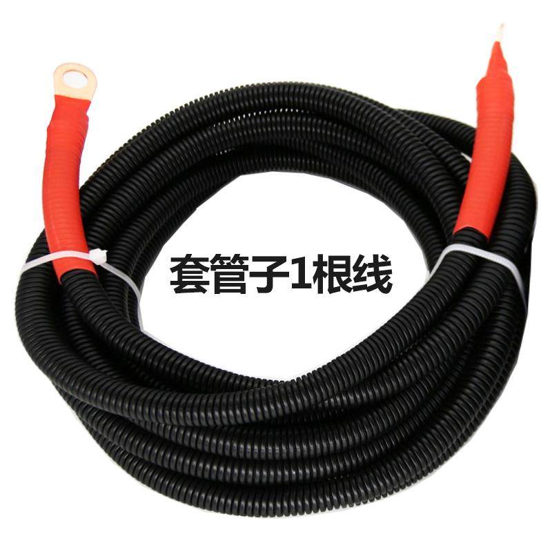 1根套阻燃管国标电线10/16/25/35/50平方单根电瓶连接电源线