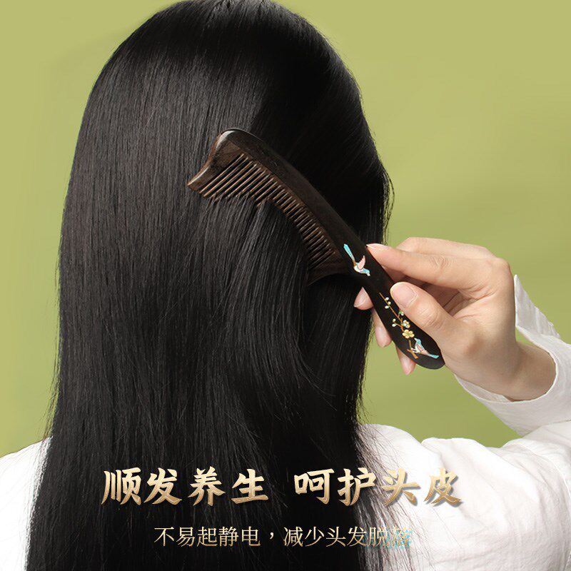天然黑檀木梳子漆艺彩绘木梳手工发簪套装女梳头送女友女神节礼物