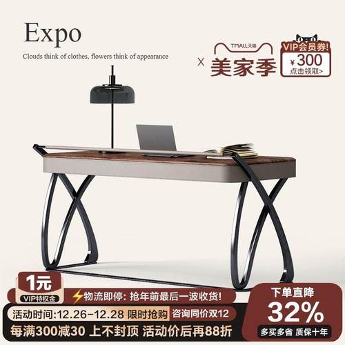 诚骏书桌轻奢全屋配套书房书法桌高级意式极简北美胡桃木实木书桌