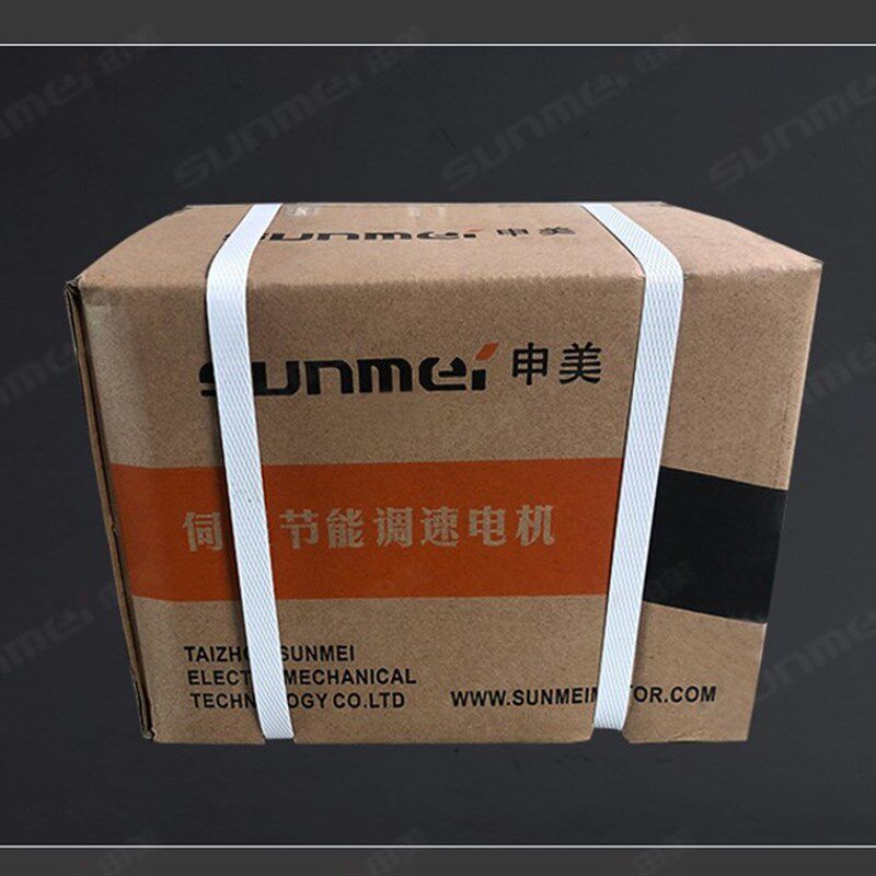 220V工业老式平车缝纫机同步高头车改装家用马达节能伺服静音电机