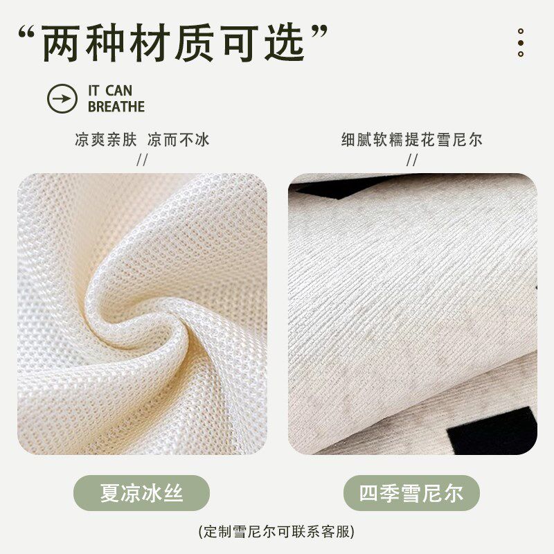 新中式结婚喜庆红色沙发垫四季通用婚房装饰布置防滑直排坐垫座垫