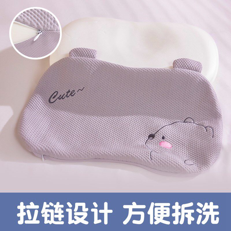 精选冰丝记忆棉抱枕女生睡觉办公室专用午休宿舍学生儿童午睡枕头