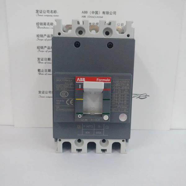 ABB塑壳断路器Formula A1C125/A2C250空气开关TMF125TMF250 3P 4P