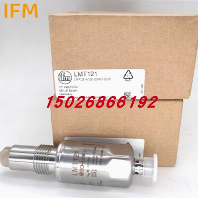 【现货】IFM易福门 液位传感器 LMT100 LMT121 LMT110 LMT102