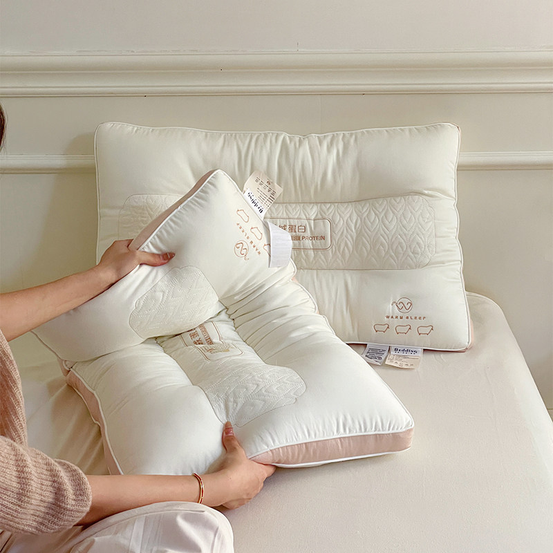 精选超柔大豆软枕头一对套装夏季家用护颈椎助睡眠枕芯睡觉专用单