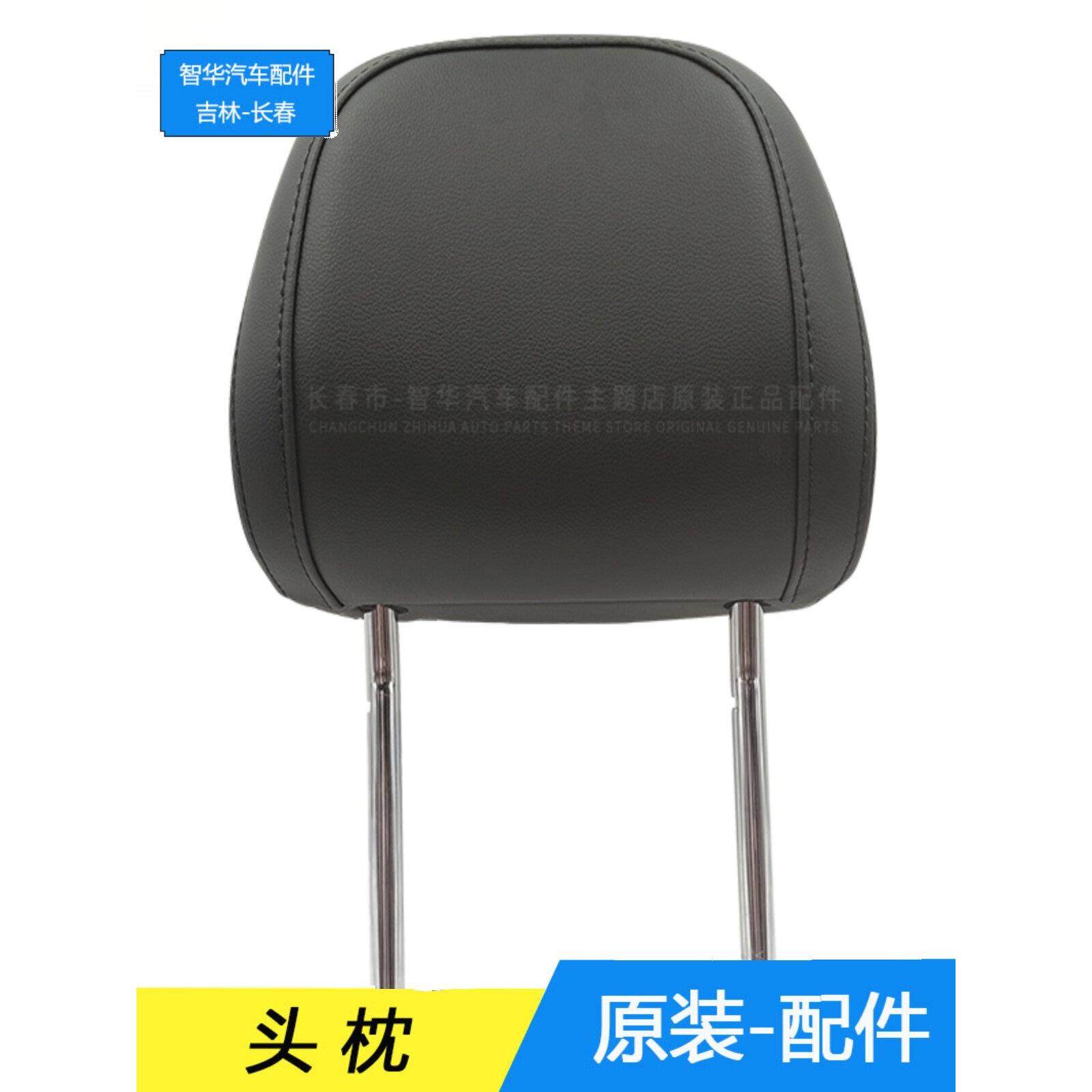 大众原厂新老速腾宝来高尔夫6高7GTI迈腾B6B7CC座椅前排后排头枕