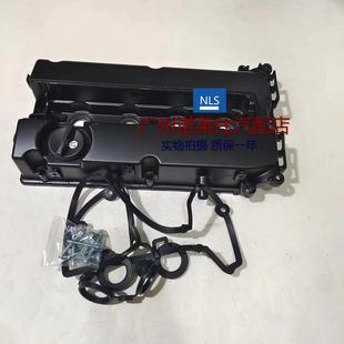 铝汽缸 XT科鲁兹1.6新景程1.8气门室盖总成 适用于 于别克英朗GT